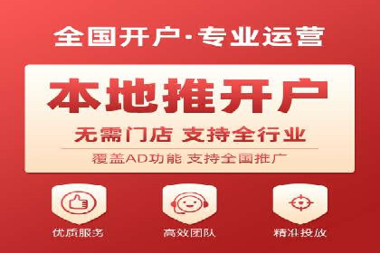 百度竞价赚钱的技巧与成功案例探讨