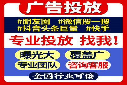 案例对比：优化前后百度推广成本降低