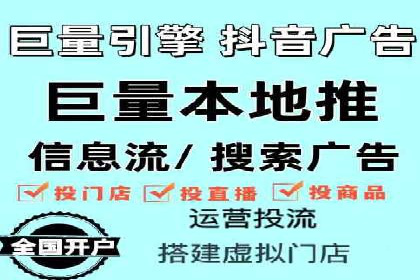 解析360信息流广告：一则广告带来的转化奇迹